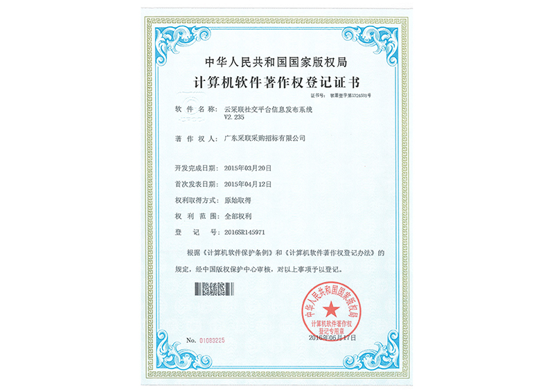 精品国产午夜肉伦伦影院